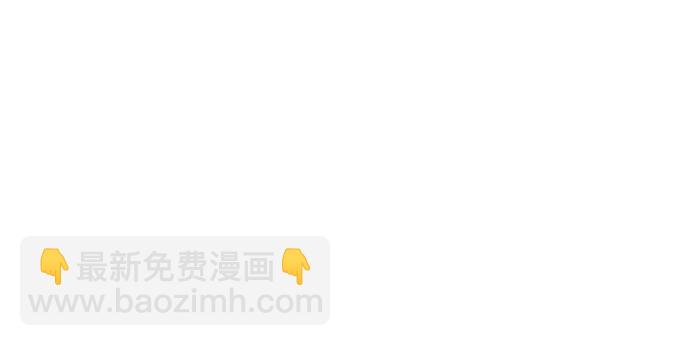 215.质疑(1/3)-第211话