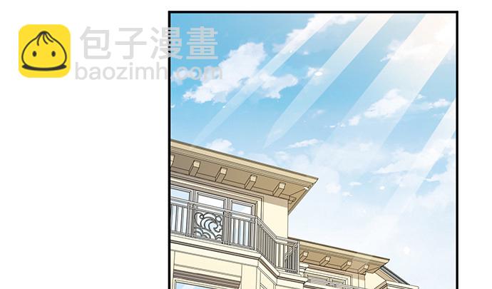 215.质疑(1/3)-第211话