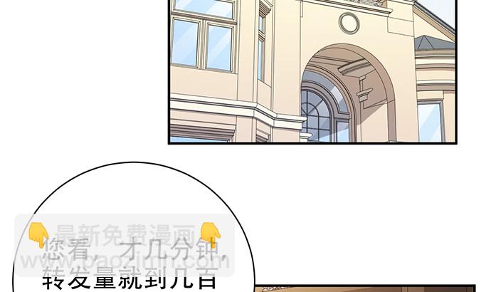 215.质疑(1/3)-第211话