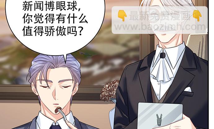 215.质疑(1/3)-第211话