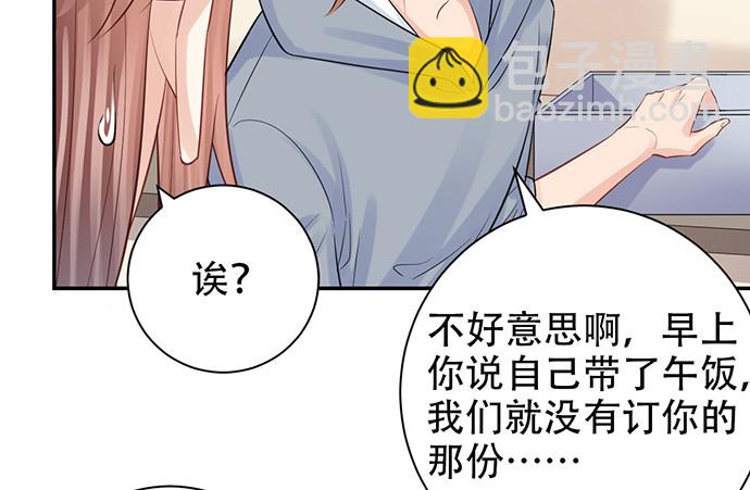 217.梦魇重现(1/3)-第213话