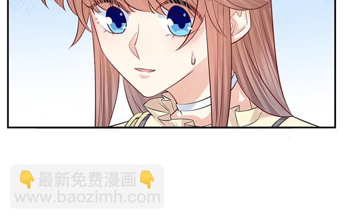 217.梦魇重现(1/3)-第213话