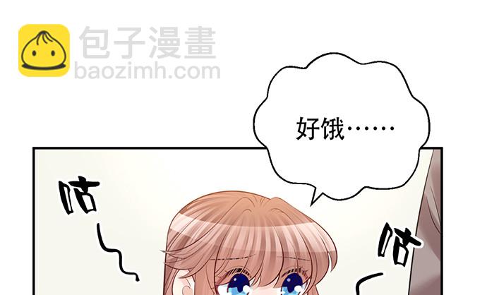 217.梦魇重现(1/3)-第213话