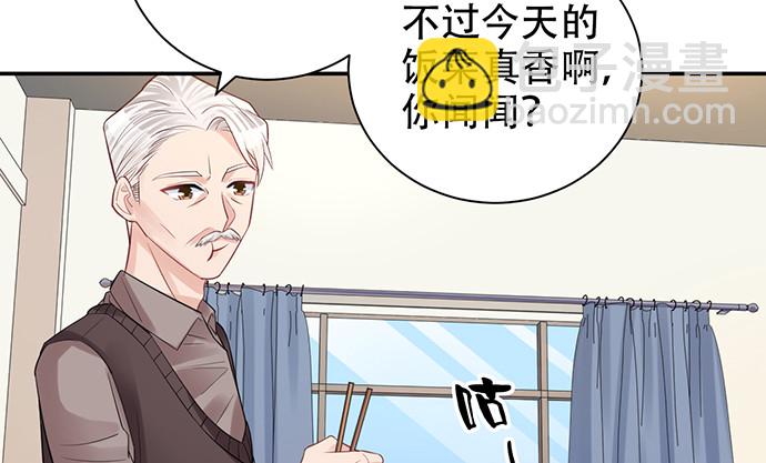 217.梦魇重现(1/3)-第213话