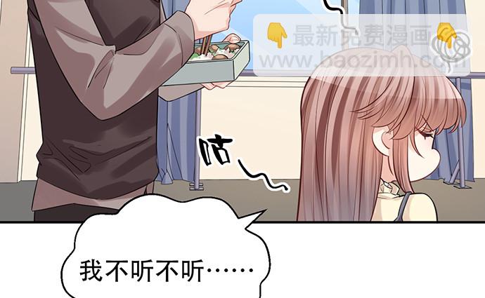 217.梦魇重现(1/3)-第213话