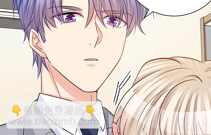 217.梦魇重现(1/3)-第213话