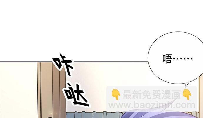 219.解围(1/3)-第215话