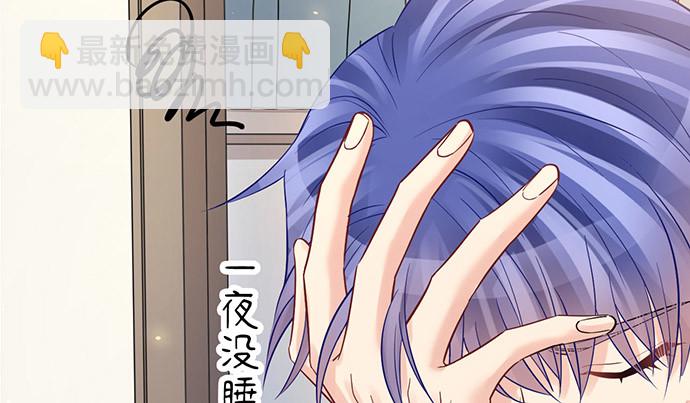 219.解围(1/3)-第215话