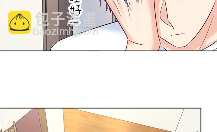 219.解围(1/3)-第215话