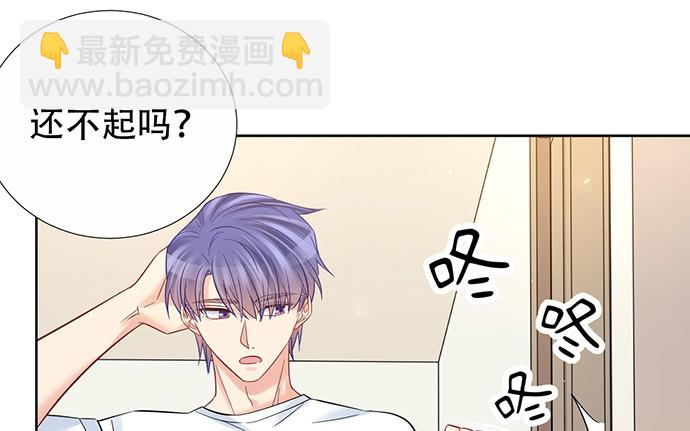 219.解围(1/3)-第215话