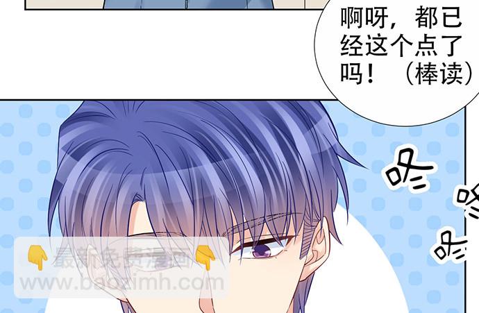 219.解围(1/3)-第215话