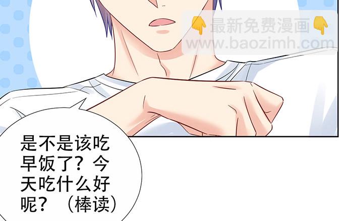 219.解围(1/3)-第215话