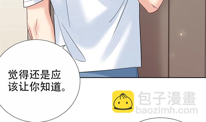 219.解围(1/3)-第215话