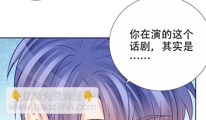 219.解围(1/3)-第215话
