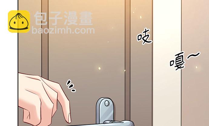 219.解围(1/3)-第215话