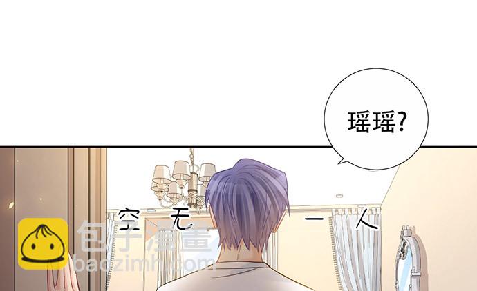 219.解围(1/3)-第215话