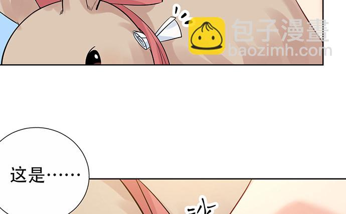 219.解围(1/3)-第215话