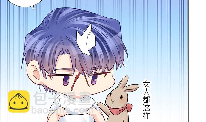 219.解围(1/3)-第215话