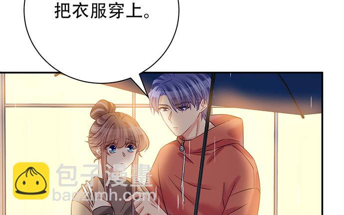 221.记忆中的声音(1/3)-第217话