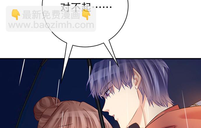 221.记忆中的声音(1/3)-第217话