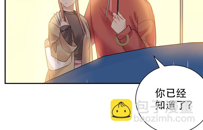 221.记忆中的声音(1/3)-第217话