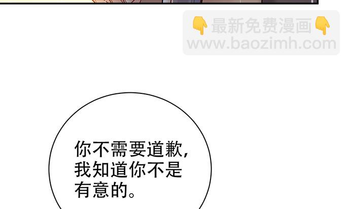 221.记忆中的声音(1/3)-第217话