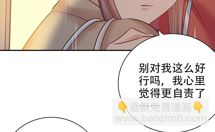 221.记忆中的声音(1/3)-第217话