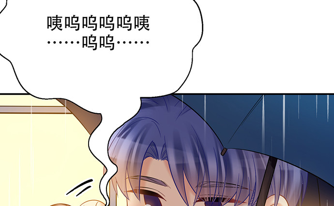 221.记忆中的声音(1/3)-第217话