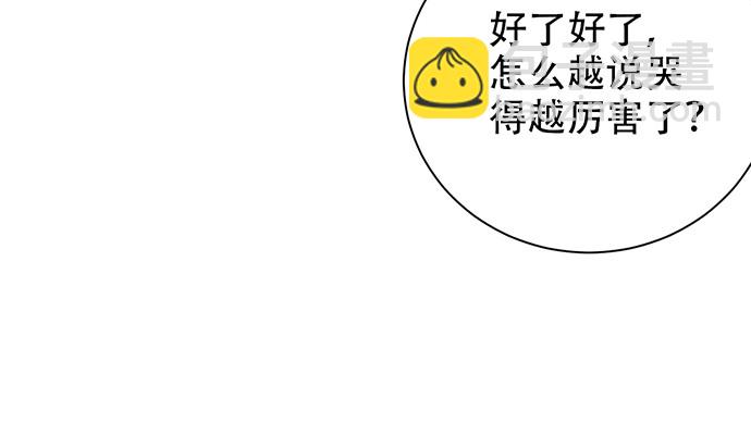 221.记忆中的声音(1/3)-第217话