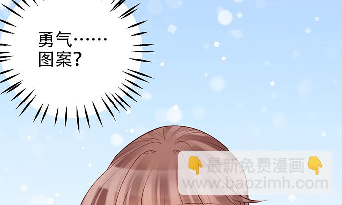 223.迟来的重逢(1/3)-第219话