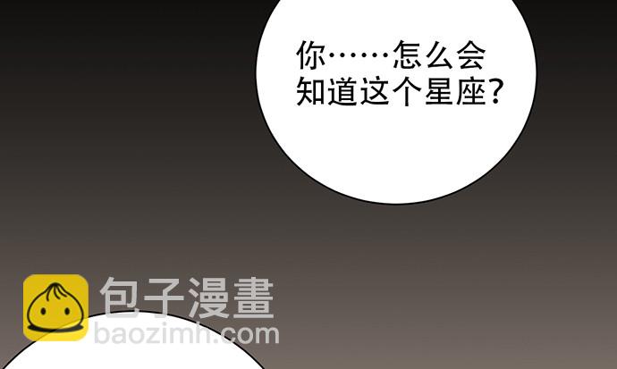223.迟来的重逢(1/3)-第219话