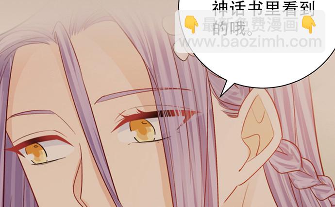 223.迟来的重逢(1/3)-第219话