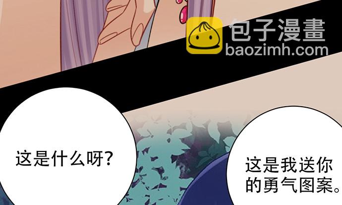 223.迟来的重逢(1/3)-第219话