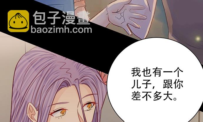 223.迟来的重逢(1/3)-第219话
