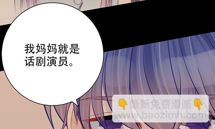 223.迟来的重逢(1/3)-第219话