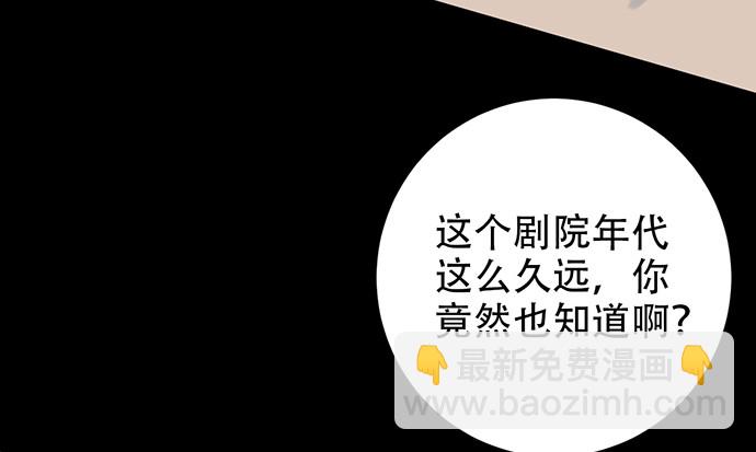 223.迟来的重逢(1/3)-第219话
