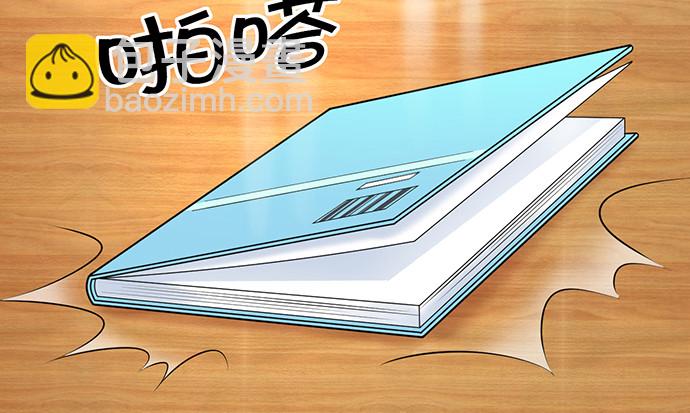 223.迟来的重逢(1/3)-第219话