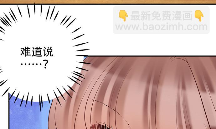 223.迟来的重逢(1/3)-第219话