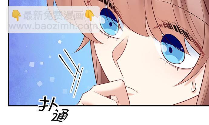 223.迟来的重逢(1/3)-第219话