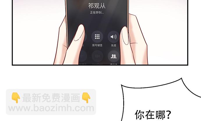 223.迟来的重逢(1/3)-第219话