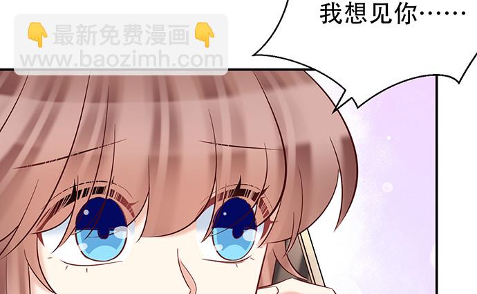 223.迟来的重逢(1/3)-第219话