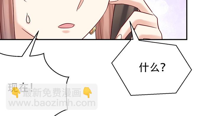 223.迟来的重逢(1/3)-第219话