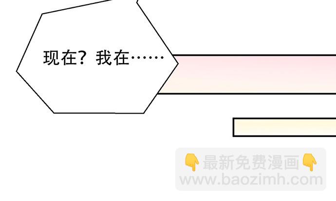 223.迟来的重逢(1/3)-第219话
