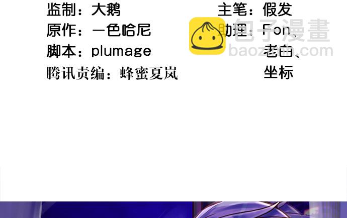 223.迟来的重逢(1/3)-第219话