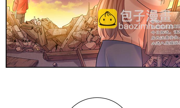 223.迟来的重逢(1/3)-第219话
