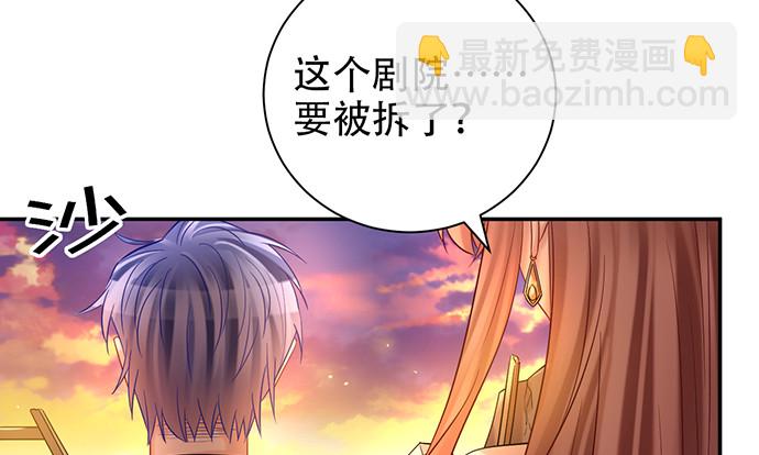 223.迟来的重逢(1/3)-第219话