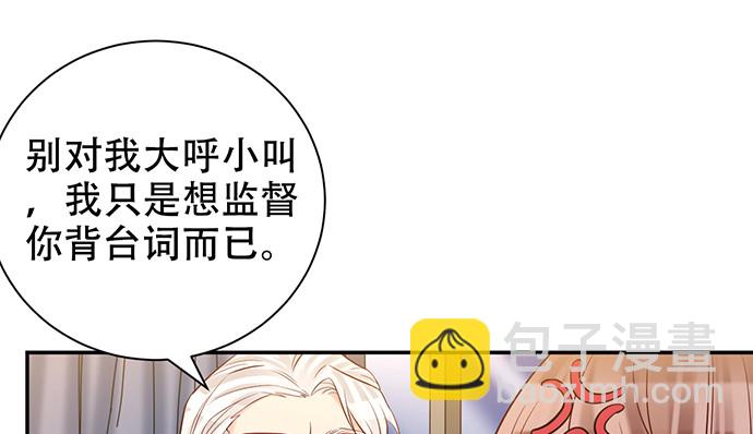 225.心结(1/3)-第221话