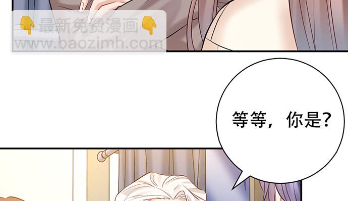 225.心结(1/3)-第221话