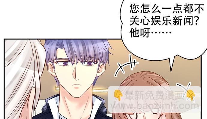 225.心结(1/3)-第221话