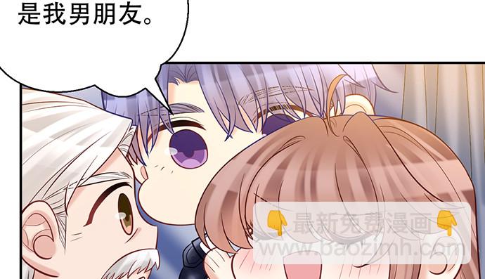 225.心结(1/3)-第221话